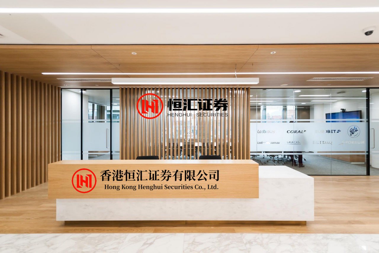 鑫优配 “香港最能打的饭，来车公庙了”